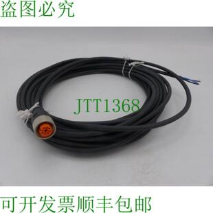 Lumberg RKT 4-3-22410 M 传感器电缆  未使用