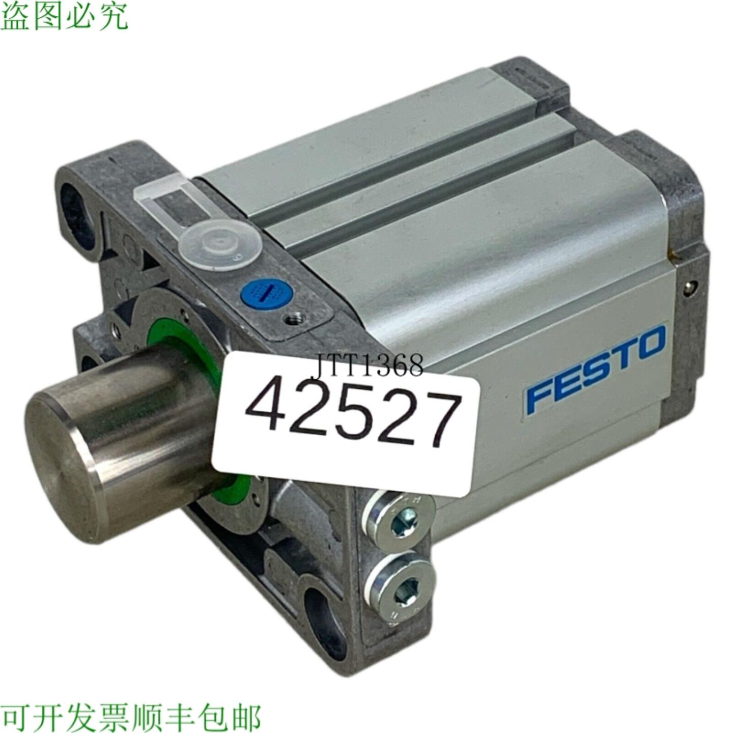 供应STAF-50-30-PA 164891 Tope de Cilindro