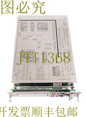 供应BENTLY NEVADA 330016-11-01-01-00-01-02 双振动