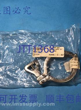 原装供应Dixon Valve & Coupling 13ILH200 I-line 重型夹具 FNIP