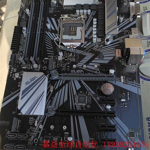 自用华硕 Z370 P II主板,