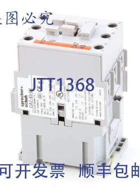 原装供应MIDDLEBY 44549 接触器 230V 85A 3 极 电器