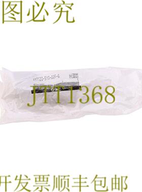 供应 SY7120-5Y0-02F-Q SY71205Y002FQ