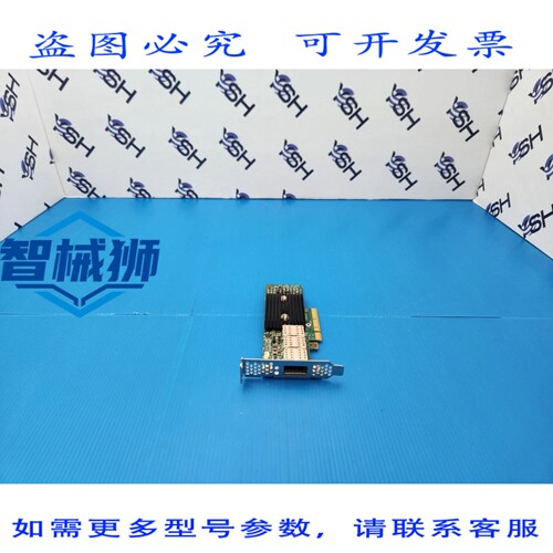 原装供应 戴尔 Mellanox CX353A PCIE CONNECTX-3 FDR IB 卡 F1X6