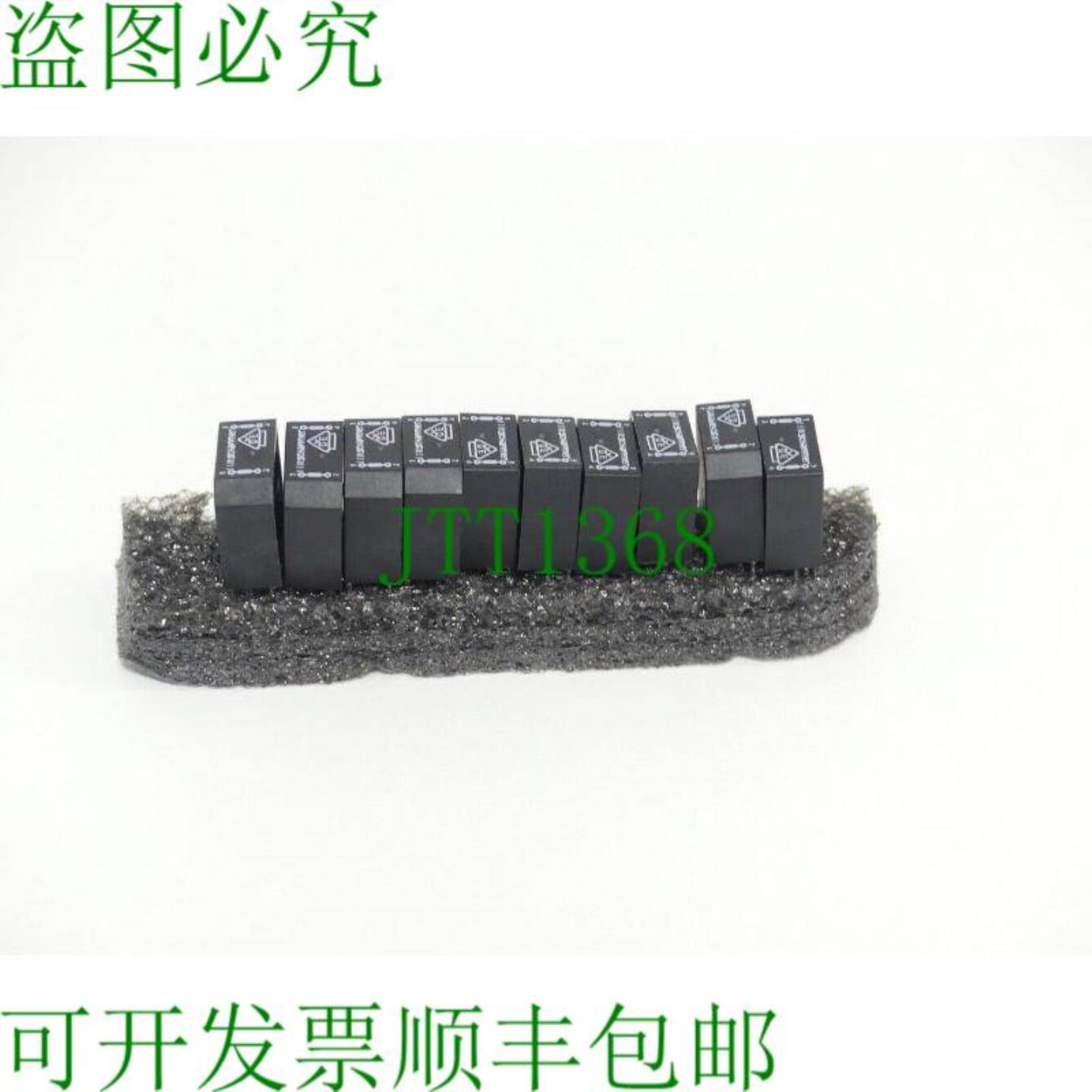 Schaffner RC212-025-47M 共模扼流圈 PU 10枚 - 未使用 -