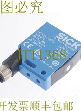 供应西克 UC12-11231 6029831 UC1211231