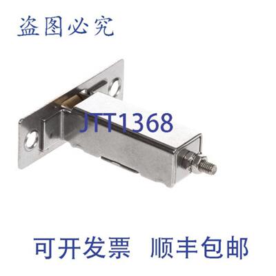 供应Moffat M024809 滚轮锁扣 12英寸 五金件