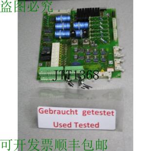 051 铂金6SA8242051 6SA8242 供应simatic