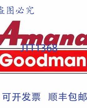 原装供应Goodman 0131M00509S 程控炉电机 3/4 230V