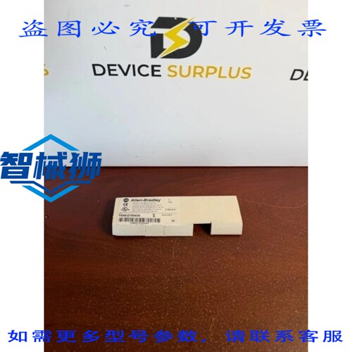 原装供应 罗克韦尔AB 140M-C-W543N 母线三相 64A 54MM 间距
