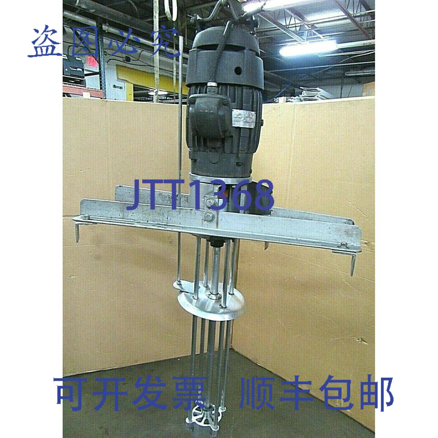供应电机 65-02140-569 75 3PH 230460V 带立式搅拌机