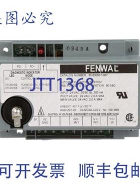 供应模块 24 VAC 17198-0  Montague MTG17198-0