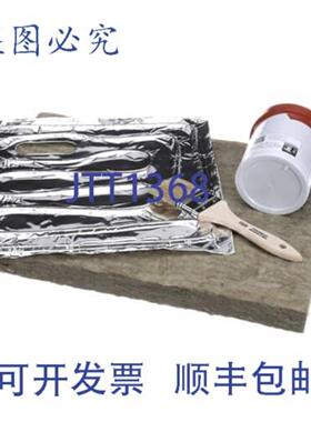 供应Vollrath 351884-2 元件 120V 625W 电器