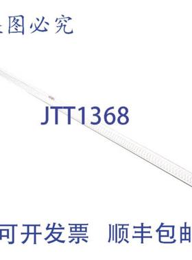 供应EZT-1220-3-4P 120V 550W 林肯 110660SP