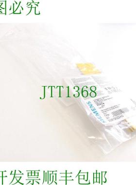 3SB19022AQ 减震黑色 PU20 条 - 未使用 -