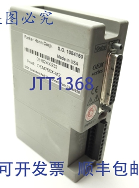 原装供应Parker OEM750X-M2 Compumotor 步进驱动器分度器 2相 0.