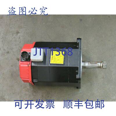 供应发那科伺服电机 A06B-0142-B575 A122000 2000RPM 21KW