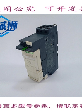 原装供应 LUB12 TESYS 电源底座，带 LUCA05BL LUA1C20