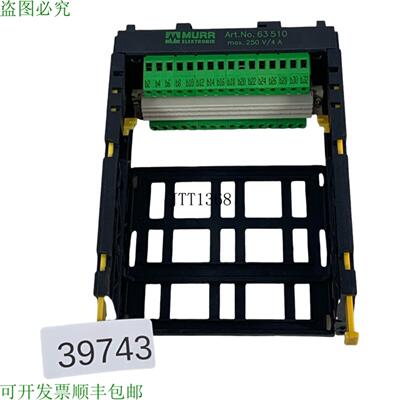 供应Murr Electrónica 63510 插入式卡座 卡座