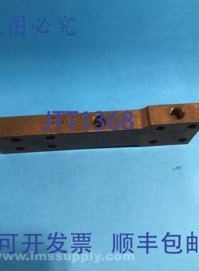 原装供应W-STL-S125 工业母线 USIP