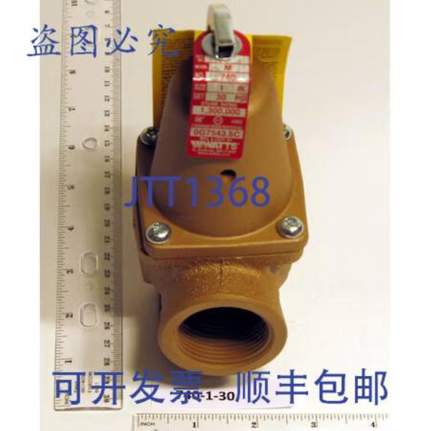 供应瓦茨 740-1-30 泄压阀 30 Psi 1 X 1 14 1300M Btu 0382