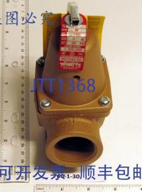 供应瓦茨 740-1-30 泄压阀 30 Psi 1 X 1 14 1300M Btu 0382