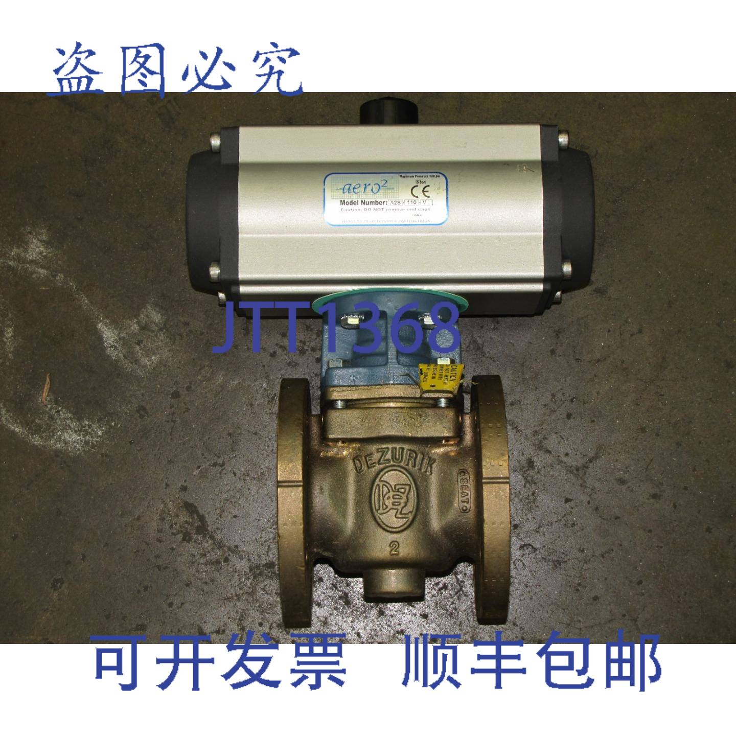 供应AERO2 AERO 2 A2S-110-V A2S110V 120 PSI 2 英寸法兰执