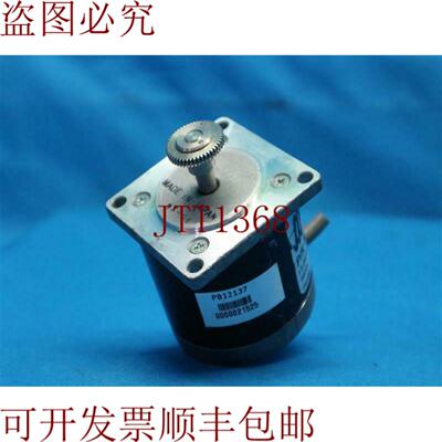 供应Applied Motion Products 5023-167D 5023167D 18度混合