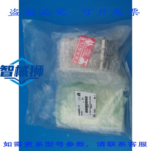 原装供应 应用材料 AMAT 0242-23283 480VAC 粗泵 CB 300MM ENDU