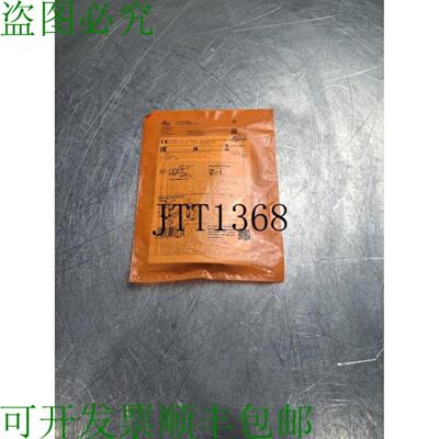 供应Ifm Oj5186 光电传感器 Ojpgfpkgsoas