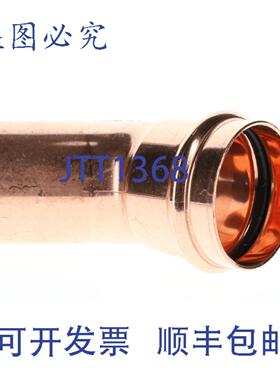 供应Mueller PF03368 12英寸 PVC 压接式 XP 45 弯头连接器