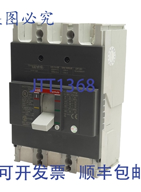 原装供应1SDA06983R1 三极断路器，225A 240VAC/250VDC 缺少接线