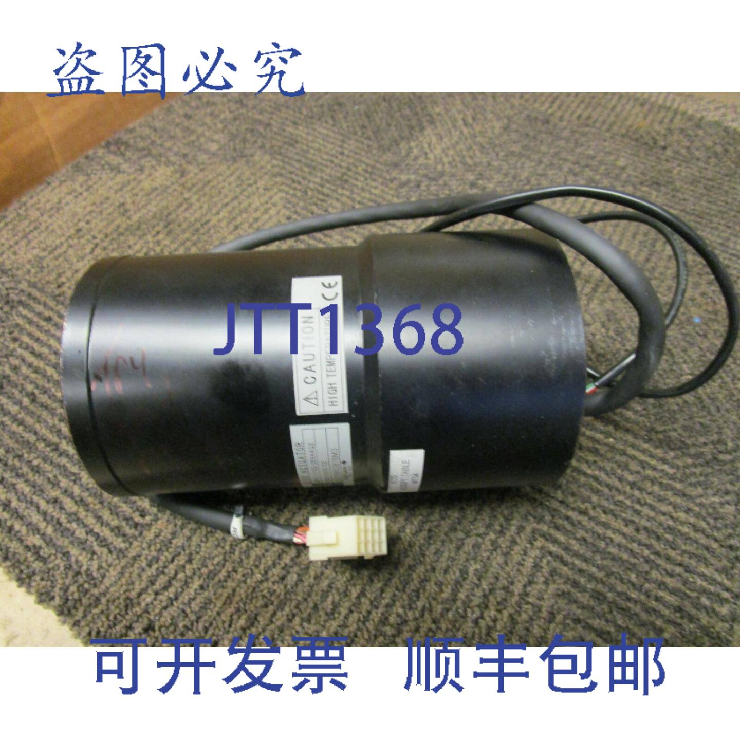 供应横河 DB5C-015G 2B9A4G2-005-6869CE 直驱执行器