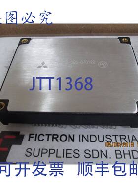 原装供应J2-Q15A-B 模块 J2Q15AB