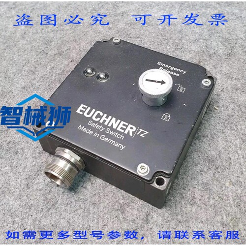 原装供应 EUCHNER 安全开关 TZ1RE024RC18VAB-C1937