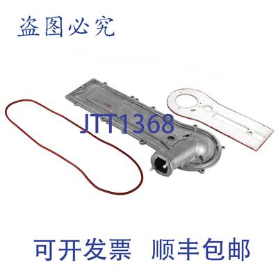 供应Weil McLain 383-500-395 盖板更换