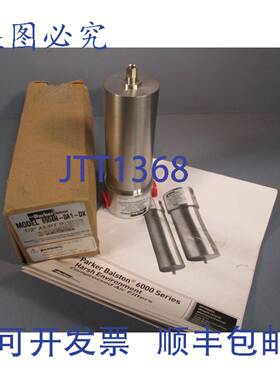 供应Parker Balston 6000系列恶劣环境压缩过滤器6904N-0A1-D