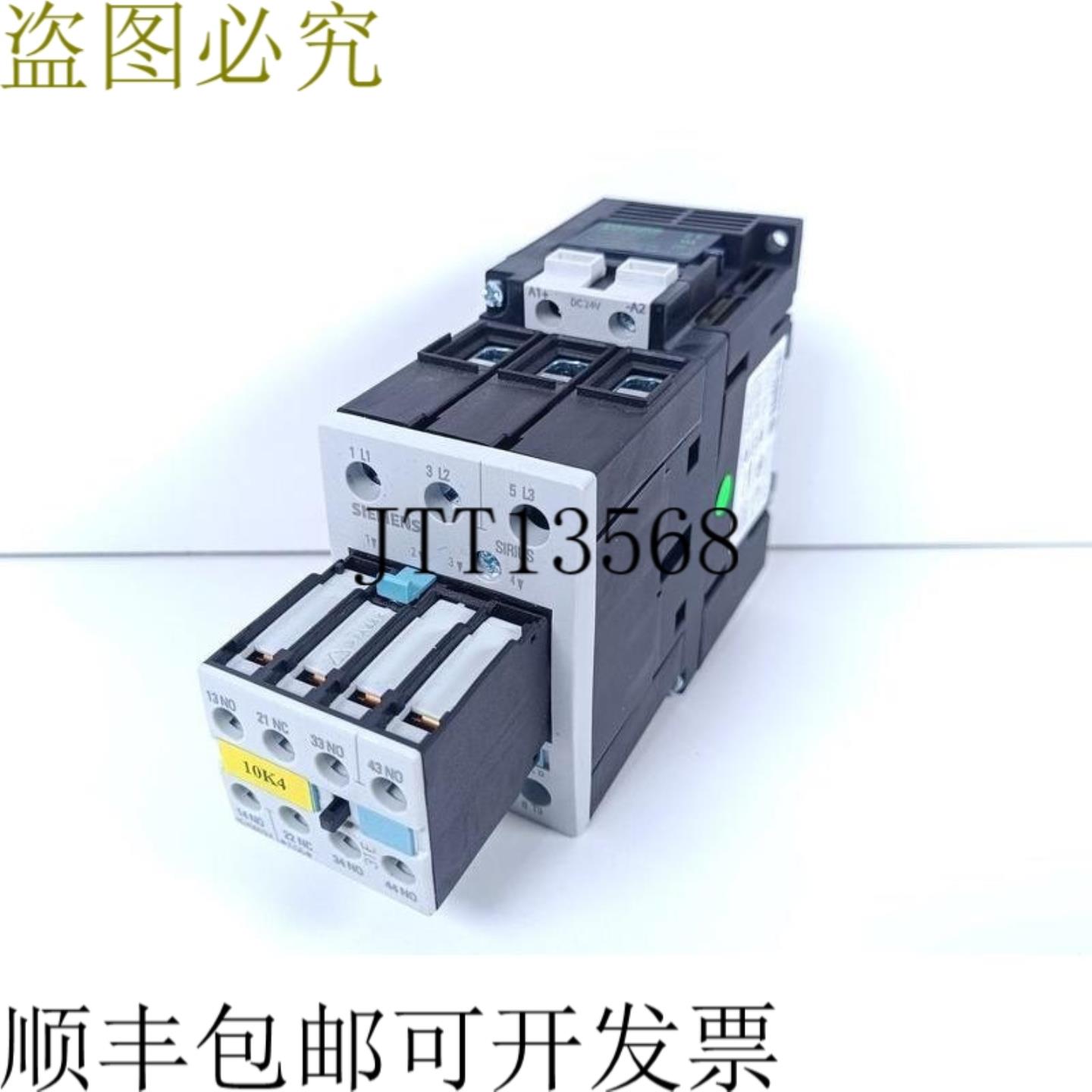 3RT1036-1BB40 + 3RH1921-1HA31 + 穆尔 26521