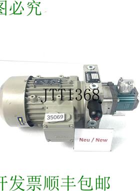 供应Woener GFZ-N 齿轮泵 Bomba de Aceite Bomba