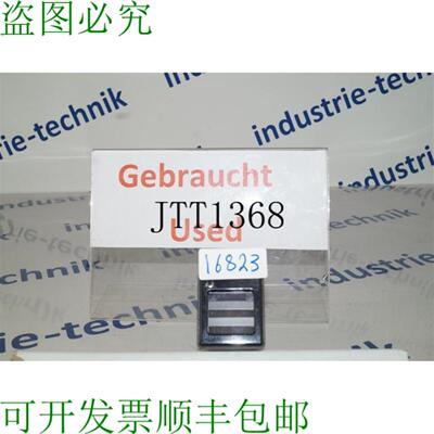 供应mauell MR11 24V DC 信号继电器 继电器 MR1124VDC