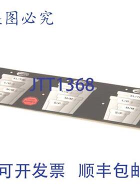 供应BUNN 294150001 薄膜开关 FMD DBC 系列设备