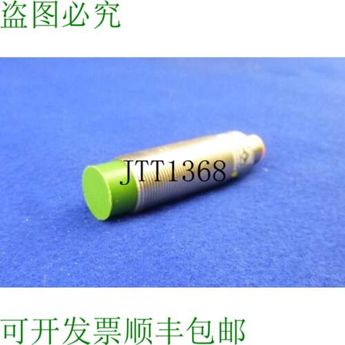 供应Zwicker 传感器 Zh 0523 P S14  Zh0523ps14  10-60vdc