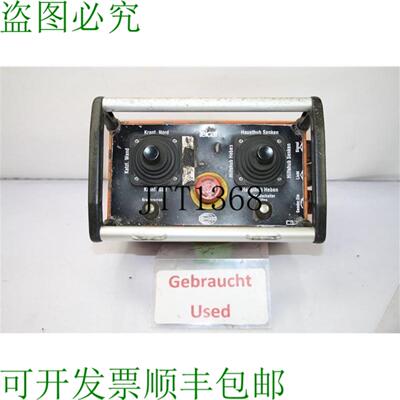 供应Hbc Elettronica Fss 740 无线电遥控发射器 Telcat