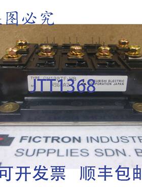 原装供应QM100TF-HB IGBT 模块 QM100TFHB