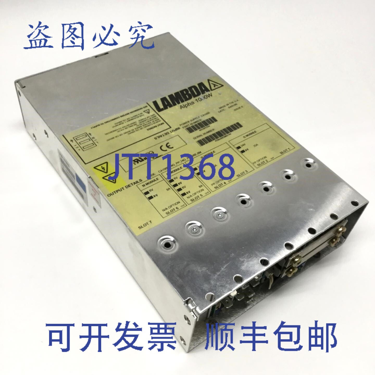 原装供应LAMBDA CA1000 Alpha 1000W 模块化电源,输入 85-264VAC