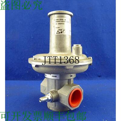 供应安全泄压阀 Cellules Vsbv 25 R 40 - 4z  Vsbv