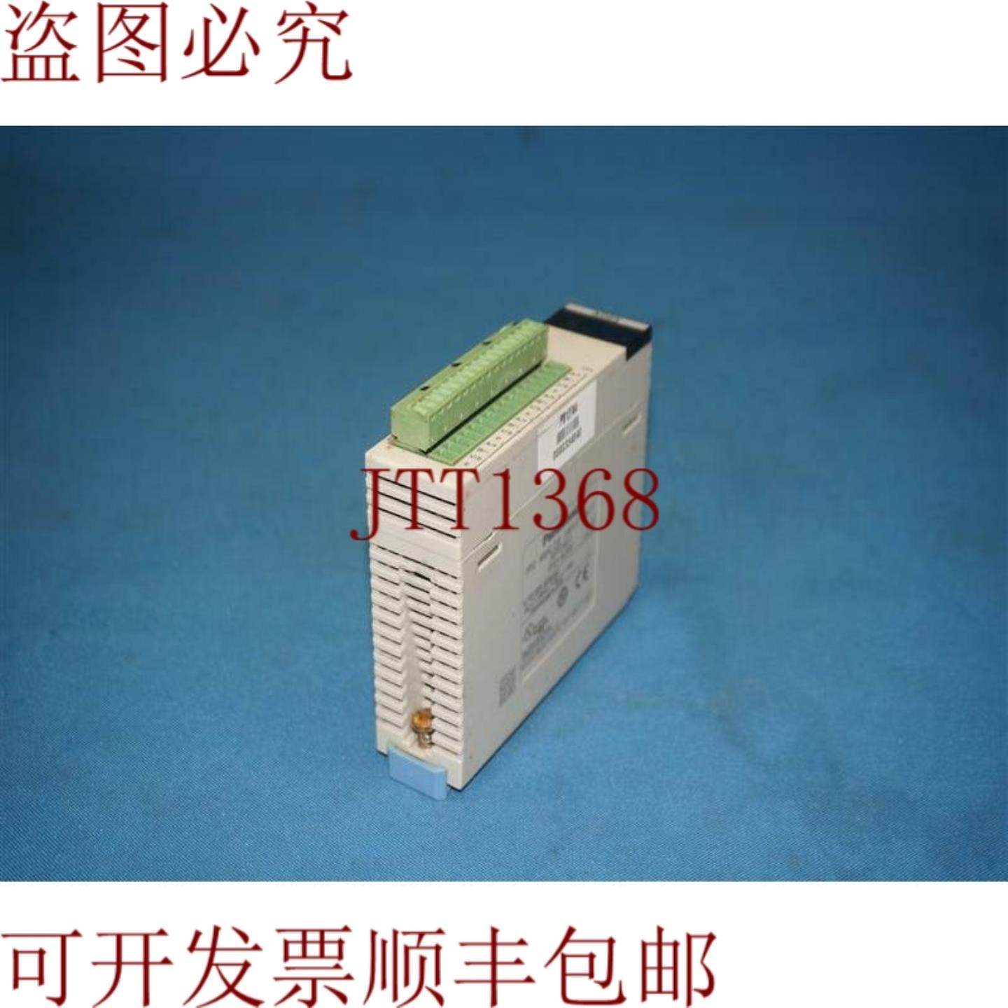 供应AFP2401 FP2-AD8X FP2AD8X 模拟输入单元