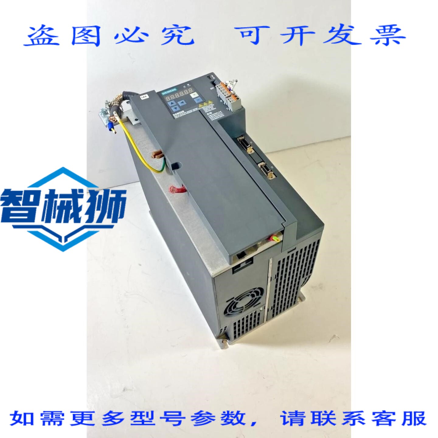 原装供应 SINAMICS V90 PRO FINET 6SL3210-5FE15-0UF0 模块