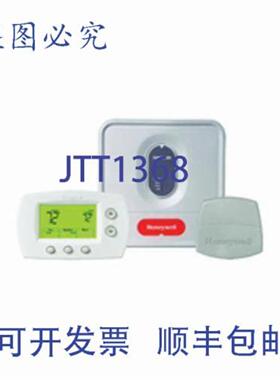 供应Honeywell YTH5320R1000U 非可编程 FocusPRO