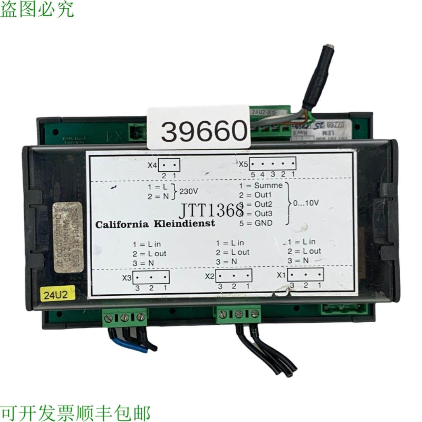 供应加州 Kleindienst 761151936 Rev5 Scheda Moduli